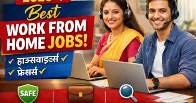 2026 में Verified Work From Home Jobs – Housewives और Freshers के लिए सुरक्षित ऑनलाइन नौकरी