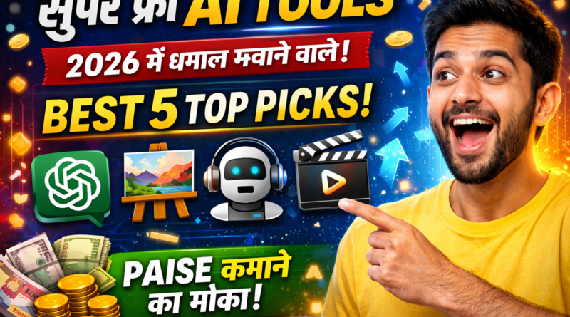 2026 ke best free AI tools ka thumbnail jisme ek excited ladka AI tools icons ki taraf point kar raha hai, background me futuristic design aur earning concept dikhaya gaya hai